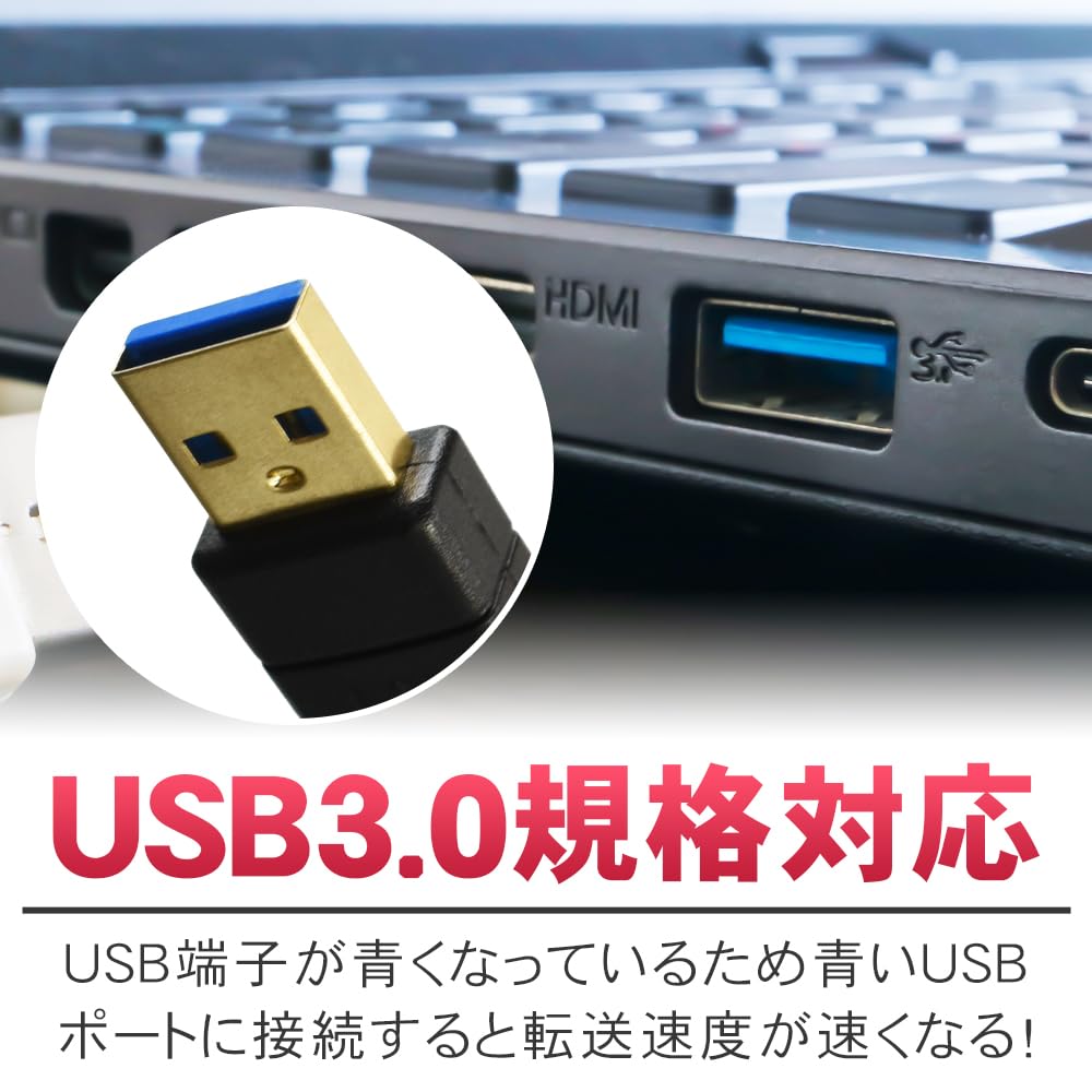 Amazon.co.jp: HDMI変換用ケーブル USB3.0 映像出力 モニター接続 会議